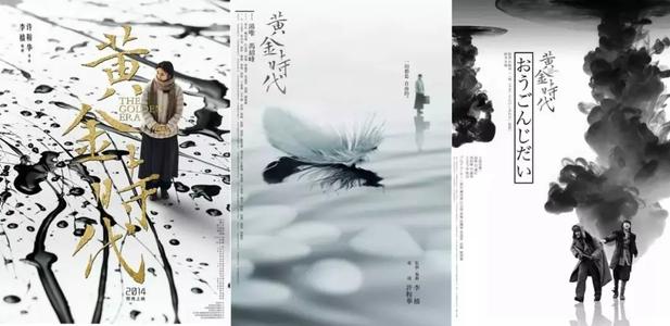 伦敦大学卫生及热带医学学院 Science and technology diploma