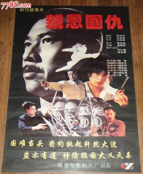 开曼群岛大学学院diploma